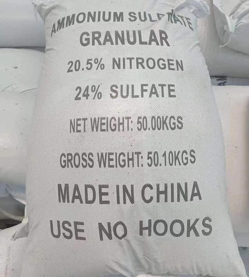 Fertilizer