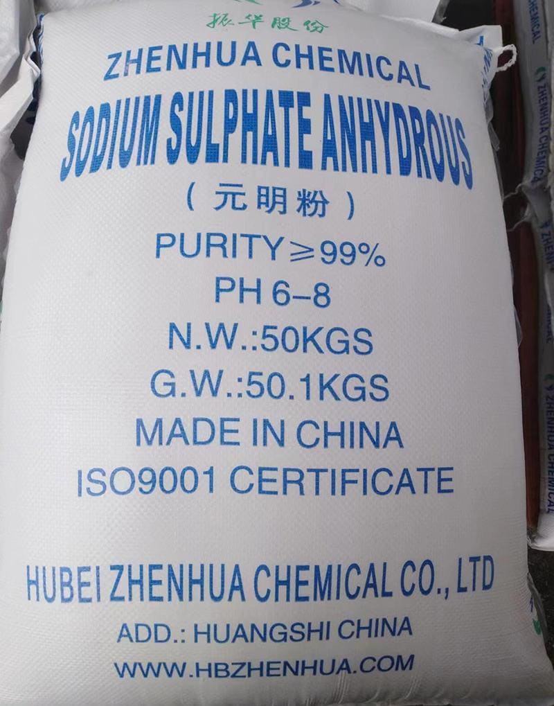 Sodium Sulphate Anhydrous