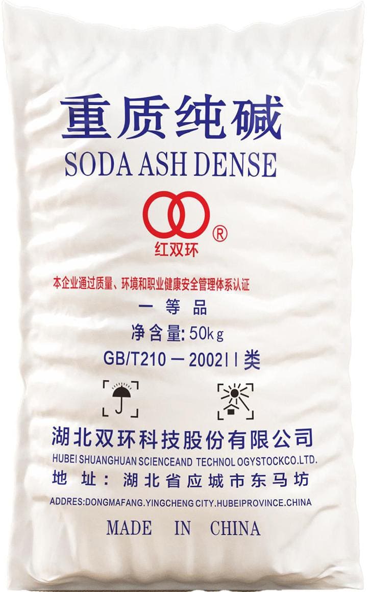 Soda Ash Dense