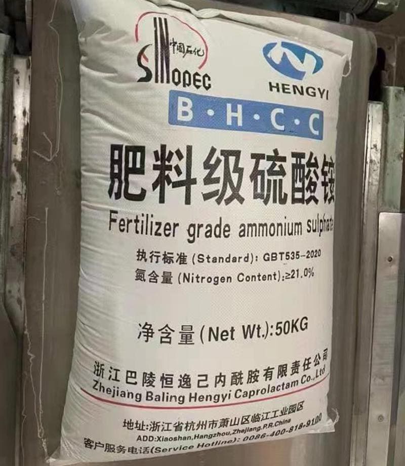 Ammonium Sulphate