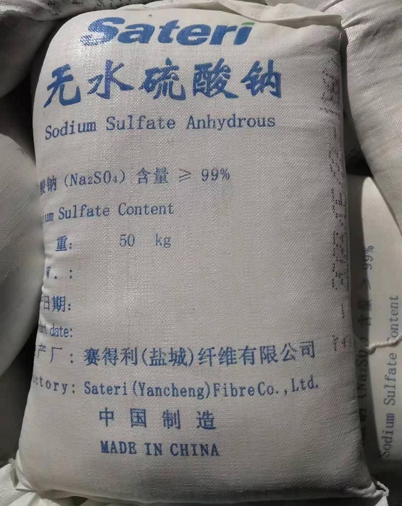 Sodium Sulphate Anhydrous