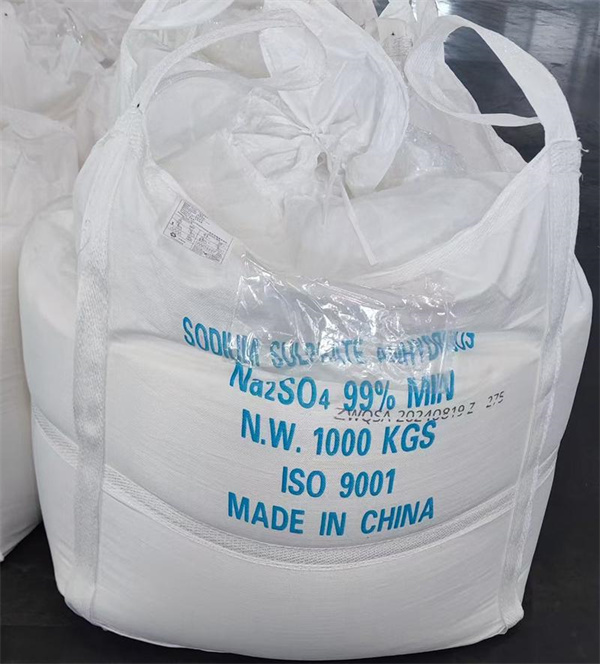 Sodium Sulphate Anhydrous