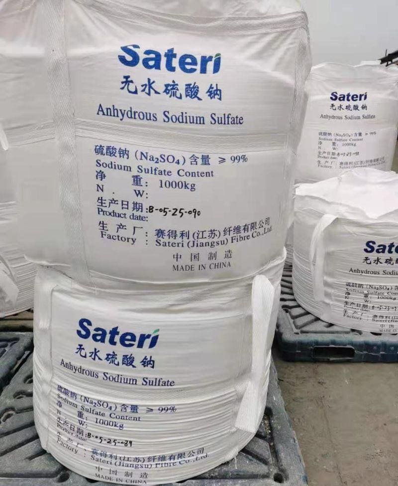 Sodium Sulphate Anhydrous