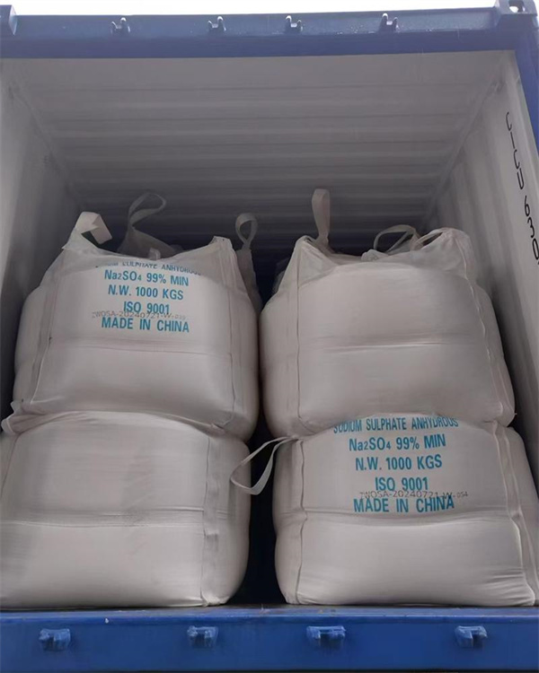 Sodium Sulphate Anhydrous