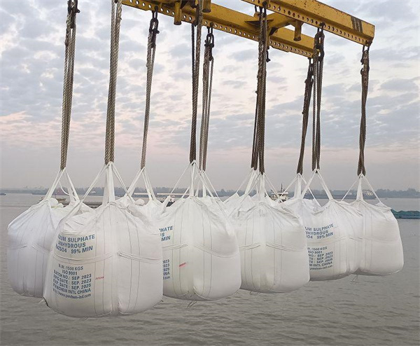 Sodium Sulphate Anhydrous